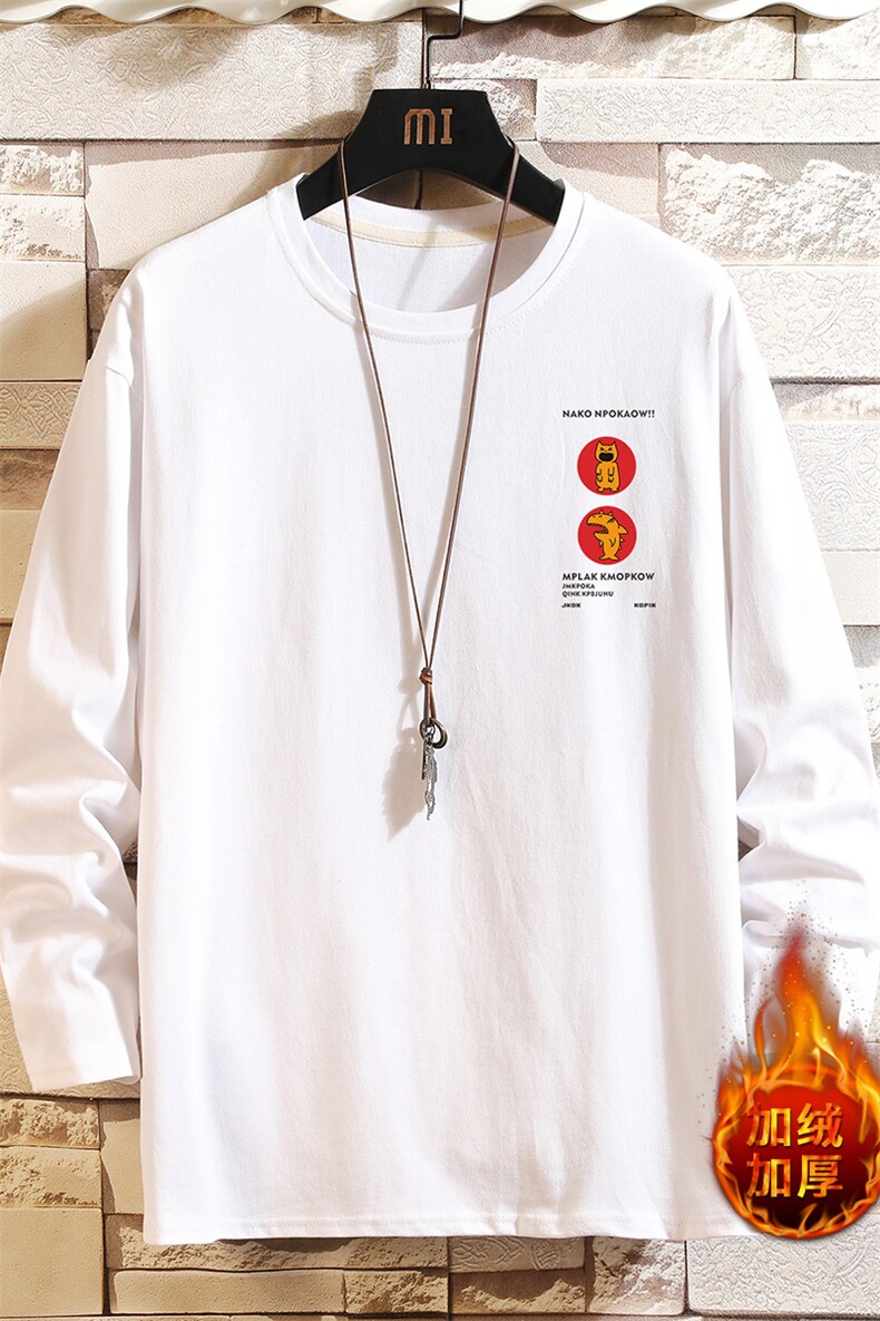 TX3093-P25加绒P35纯长袖t恤男大码圆领打底衫体恤上衣服,男装T恤,电商A040A