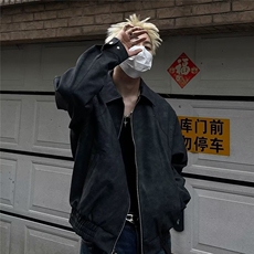 深灰色