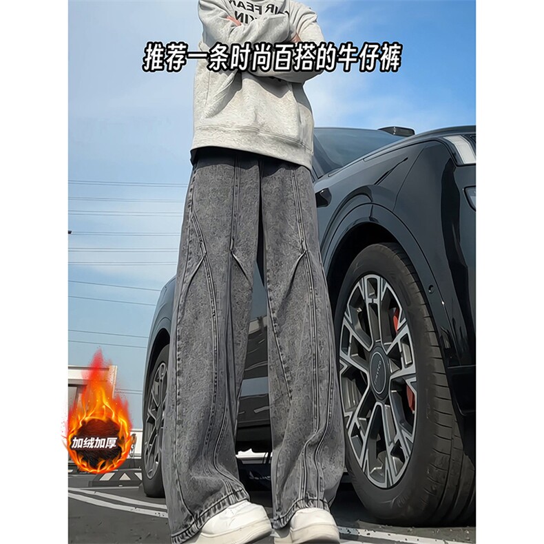 秋冬质感都市风经典牛仔裤K849JR加绒TP58不加绒K849TP48控88图片