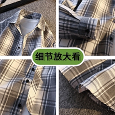 秋季潮流格子衬衫男港风休闲长袖外套青少年男装2108P28，男装衬衫，星座1107-1