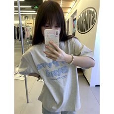 原版贴绒刺绣纯棉短袖ZX0225-P35，男装T恤，星座313A(原308A-2)