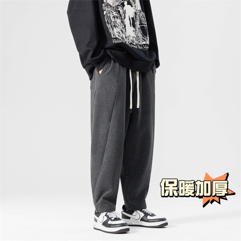 无影墙冬季加厚抗起球呢料哈伦裤宽松大码萝卜裤小脚男872-P65,男装休闲裤,电商C305A