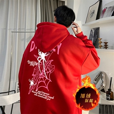 酒红（加绒）