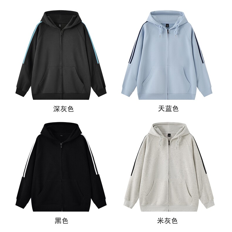 春季 重磅400克足全棉高品质撞色连帽开衫卫衣外套 RH116-P55图片