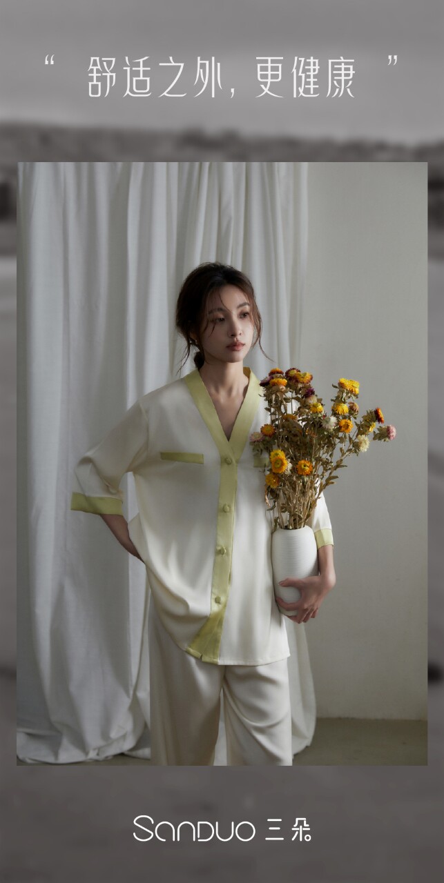 晚香玉套装丝滑新款夏季睡衣，女装套装/套裙，禾雯电商供货