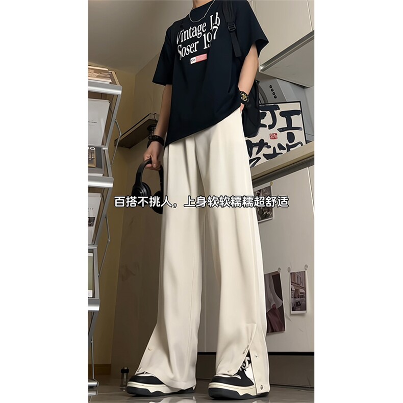 小众排扣设计休闲西裤男潮流宽松直筒垂感百搭长裤A400P55控78,男装西裤,电商A309