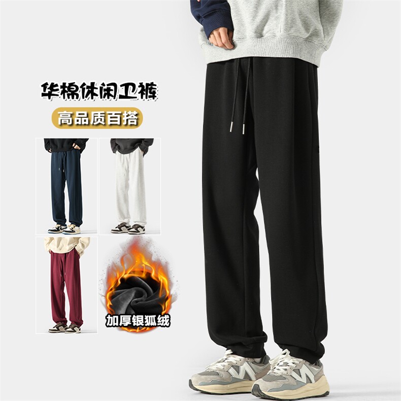 特批42无差价 K1224J加绒 银狐绒休闲束脚裤男65棉 不加绒特批35图片