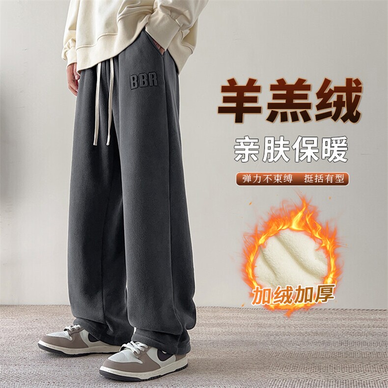 217-2-NK557-P45冬季新款羊羔绒加绒加厚直筒休闲裤男大码卫裤,男装休闲裤,星座217-2