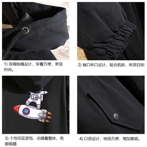 JK41158-P85 加棉款-P115 纯棉连帽夹克男士大码工装夹克男 砖墙图片