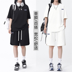 新款夏季薄款休闲简约时尚百搭套装TZ18-特批70，男装休闲套装，星座718