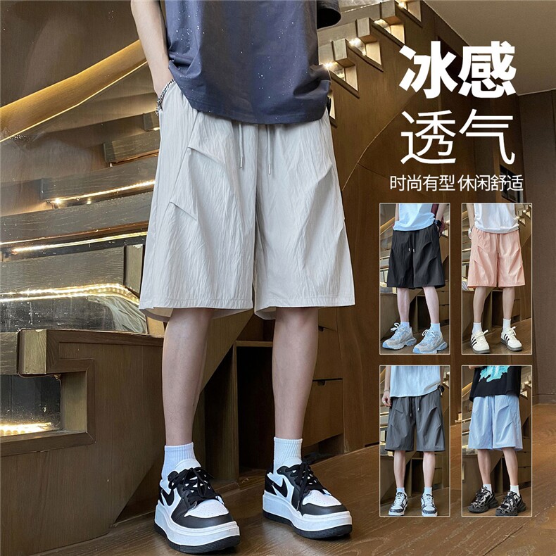 DK12 特P25 控49 品质保障！夏季冰丝速干皱感轻薄透气休闲短裤图片