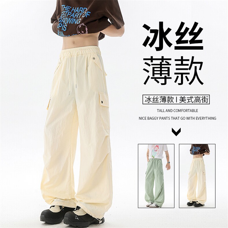 美式阔腿降落伞兵工装裤男夏季冰丝薄款防晒冲锋登山裤子KZ055P50图片