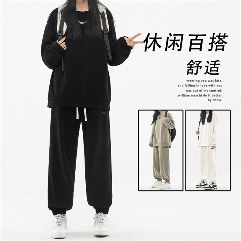 运动套装潮牌潮流百搭宽松休闲卫衣裤两件套TZ831-特批-98,男装休闲套装,星座718