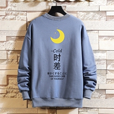 蓝色