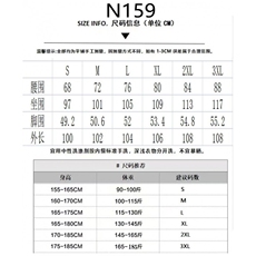 1506-1/KN1591/P52水洗做旧复古染猫须阔腿牛仔裤直筒男女慵懒感，男装牛仔裤，星座1506-1