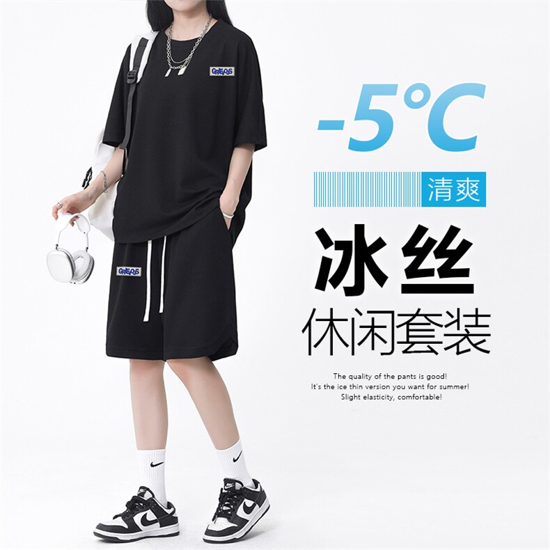 夏日多巴胺穿搭休闲时尚宽松运动套装女夏短袖短裤  TZ18-特批70图片