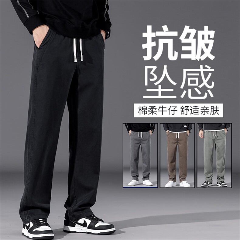 2026春季新款男士休闲裤 青少年百搭日常垂感运动弹力裤K2067-p48图片
