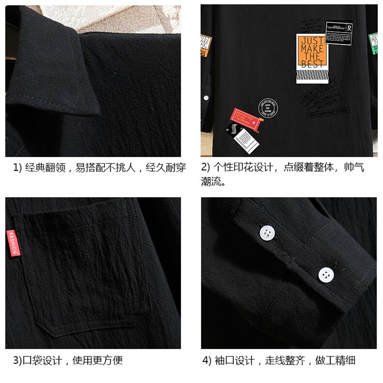 QC58121-P45亚七分袖衬衫男大码五分袖衬衣男短袖,男装衬衫,电商A040A