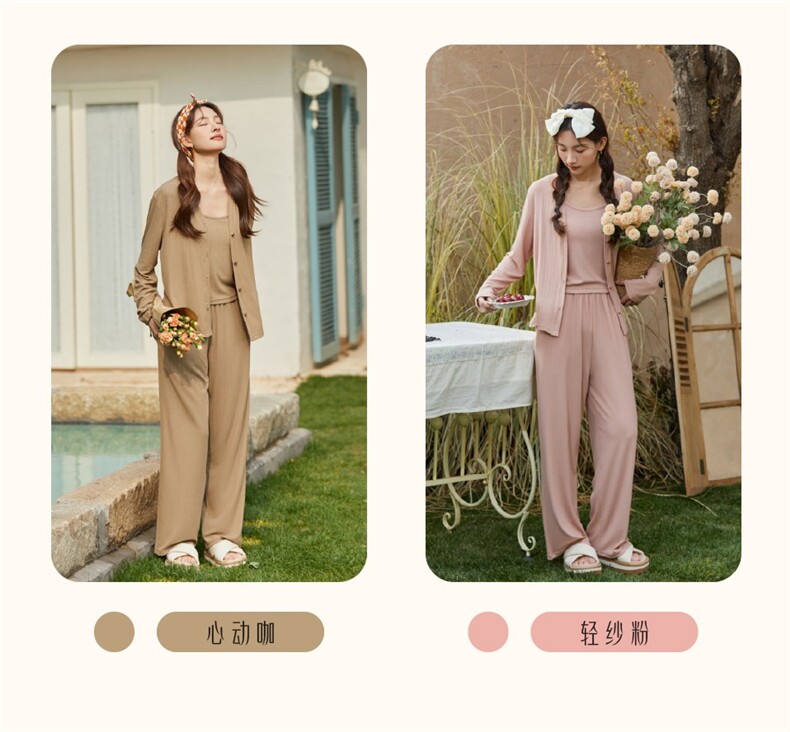 睡衣女长袖长裤2025年春秋季新款家居服套装，女装套装/套裙，禾雯电商供货