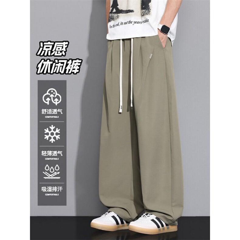 美式无影墙新款宽松夏季速干弯刀裤休闲直筒长裤A436-2558-P35,男装休闲裤,电商A436