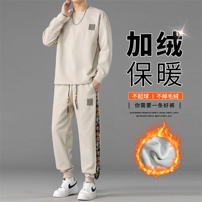 加绒加厚M-8X休闲字母印花套装男T06加绒-P70大码,男装T恤,星座209