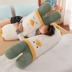 木槿毛绒玩具 葱鸭君