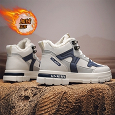 X4516-90高帮鞋子男冬季加绒棉鞋运动休闲小白板鞋男，男鞋靴子，星座1407-3