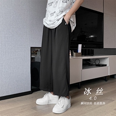 冰丝西装裤子男2023夏季薄直筒西裤垂感宽松休闲长裤潮K851-P20，男装休闲裤，星座512-2