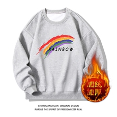灰色加绒款