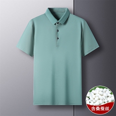 豆绿