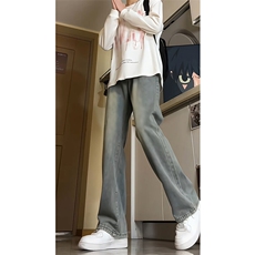 春季加长版裤子男高个子美式高街188cm110牛仔裤直筒长裤KZ010P58，男装牛仔裤，电商B312