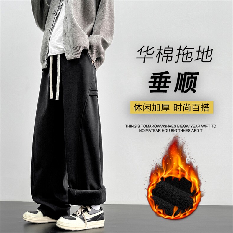 弯刀卫裤款加绒加厚M-5XL华棉62%直筒运动休闲裤子JRX1600特批39，男装休闲裤，星座718