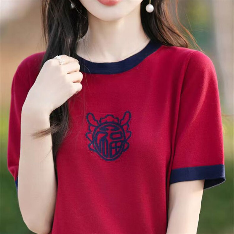 天丝2025春款福字休闲百搭短袖针织T恤女时髦撞色圆领打底衫短袖,女装T恤,萱芳婷羊绒