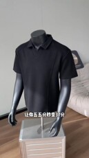 XZ809A/WWWT03/特P24/控48重磅空气层美式复古POLO衫，男装Polo衫，星座809A(原222-1)