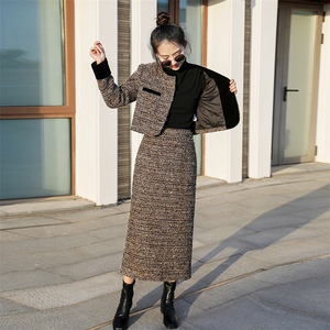 小香风羽绒服套装女秋冬2024新款粗花呢短外套半身长裙两件套图片