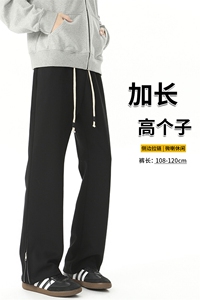 加长高个子微喇裤子男夏季潮牌拉链卫裤190cm美式运动裤KZ032P58图片