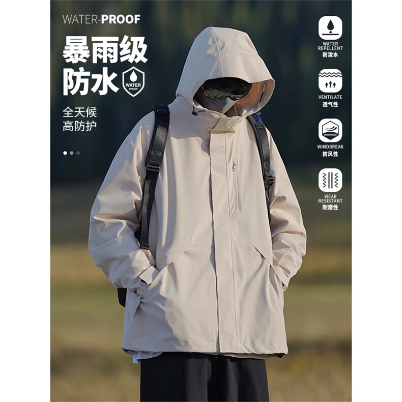 【真三防冲锋衣两件套】DZ2168-TP215控价299户外Cityboy冲锋衣,男装棉衣,电商A102-1