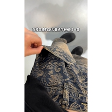 B221美式ins高街小众休闲提花直筒牛仔裤LK24380-特P52控88，男装牛仔裤，电商B221