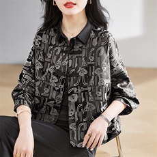 新中式衬衫外套女春秋小个子气质设计感2024新款国风宽松中式上衣，女装短外套，素月