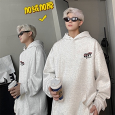现货WY629-P45高克重磅连帽加绒卫衣男美式高街潮牌外套a，女装短外套，电商A456（原C415）