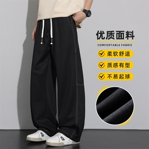 牛仔裤男宽松直筒春季美式弯刀裤子潮原色休闲阔腿长裤Z2583-P45图片