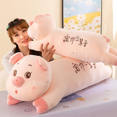 花小朵 软萌趴猪