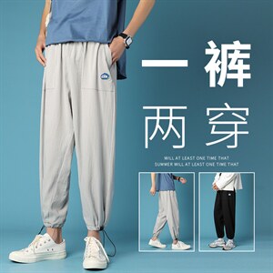 港风夏季男士休闲长裤抽绳潮流宽松直筒裤DK7305-P40控68图片