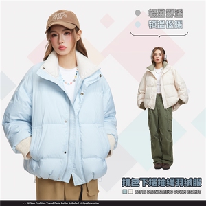 2025冬款拼色下摆抽绳羽绒服--1311模特图 控价298图片