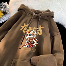 深咖啡（常规）