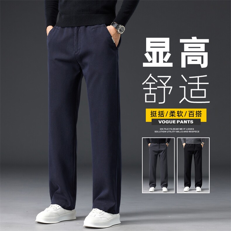 复古工装裤男士秋冬直筒宽松莱赛尔天丝弹力休闲长裤子Z2604-P45,男装工装外套,星座509