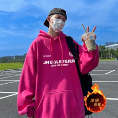 玫红色（加绒）