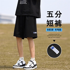 清凉舒适冰丝五分短裤宽松挺括质感轻柔垂顺裤DK512特批-17控39，男装牛仔裤，星座718-1