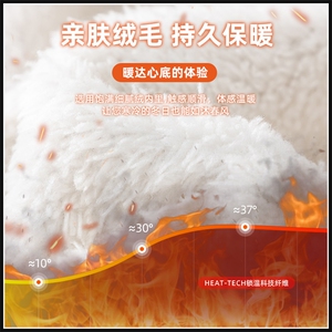 垂感卫裤男秋冬重磅休闲裤子潮直筒宽松运动裤Z2622-P45/加绒P55图片