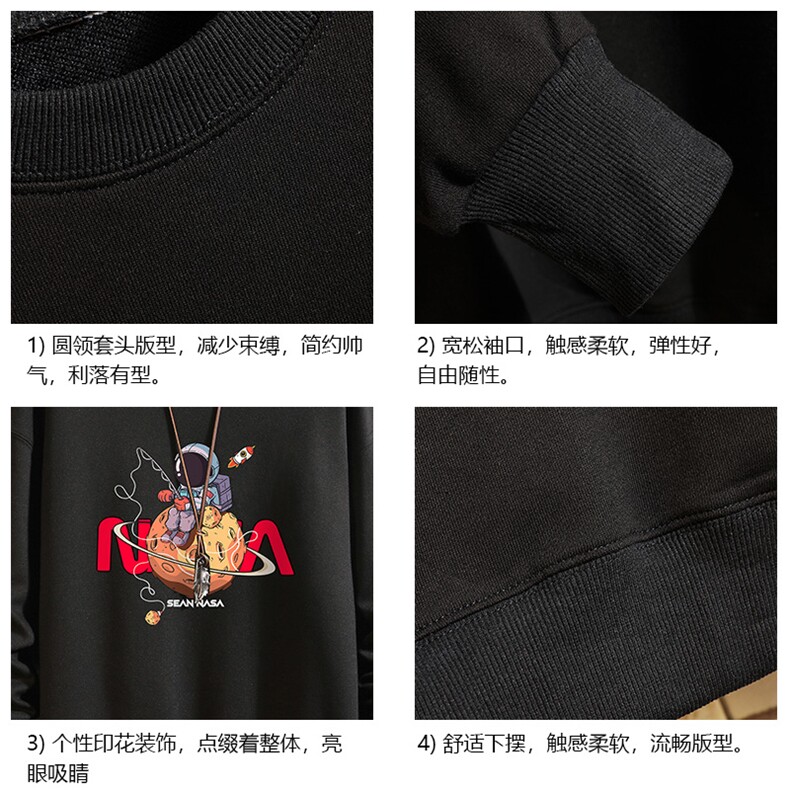 春季圆领卫衣男大码韩版宽松长袖外套砖墙S6287-P28,女装短外套,电商A040A